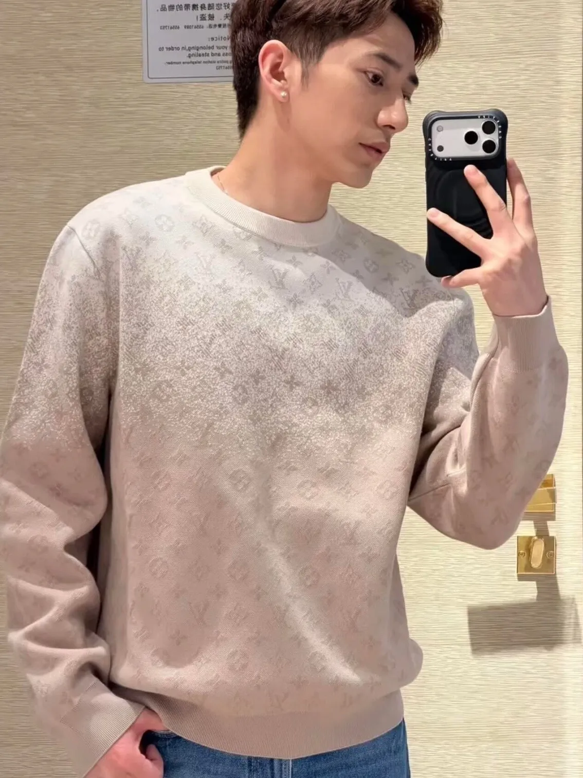 Louis Vuitton/Louis Vuitton Khaki gradient all-over printed old flower knitted sweater
